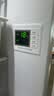 松下（Panasonic）Xtra300升家用小型冰箱三开门超薄自动制冰一级能效风冷无霜NR-XC30GEB-W【国家补贴】 实拍图