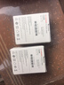 视明通 12v2a监控电源适配器 通用显示器硬盘盒路由器摄像头DC圆孔电源充电线 实拍图