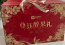 良品铺子坚果零食礼盒组合2328g零食大礼包含开心果核桃每日坚果送礼团购 实拍图