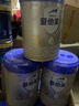 爱他美（Aptamil）卓傲3段800克（卓萃新国标）幼儿配方奶粉 （欧洲原装进口） 卓傲3段800克*6（详情大礼N选2) 实拍图