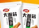 卫龙 辣条 大面筋 香辣味大礼包1000g/约32包 休闲零食 办公室零食 实拍图