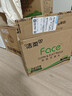 洁柔抽纸 粉Face3层120抽*24包  可湿水 原生木浆面巾纸 整箱柔韧纸巾 实拍图