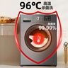 威力（WEILI）滚筒洗衣机10KG变频一级 超薄嵌入 3D蒸汽除菌 以旧换新送装一体XQG100-1016DPX钛金灰 实拍图