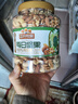 三只松鼠每日坚果纯坚果1.1KG/开心果核桃腰果夏威夷果休闲零食团购母亲节 实拍图