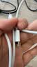 IMEV苹果充电线60W快充适配原装iPhone14/13/12promax/11/8/XR手机ipad平板充电器数据线Lighting 【苹果8-14全系】PD60W丨1米闪充线 实拍图