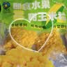 凌老师杂粮煎饼低卡膳食东北特产原味五粮软煎饼即食100g*5袋源头直发 实拍图
