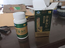 康富来西洋参含片100片瓶装 保健抗疲劳花旗参人参皂甙含片滋补节日礼品 实拍图