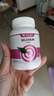 Vinsic硒片hpv增强免疫力和抵抗力女性补硒有机硒元素进口 60片*1瓶 【HPV硒片】 实拍图