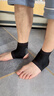 李宁护踝脚踝护具套防崴脚腕扭伤后固定支撑篮球运动韧带损伤用轻薄 实拍图