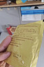 北京同仁堂 参苓白术散 12g*10袋 补脾胃益肺气食少便溏气短咳嗽肢倦乏力 参苓白术丸 祛湿减重 实拍图