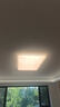 惠普吸顶灯普瑞护眼LED餐厅卧室书房大气轻奢风水晶灯包安装臻之光 实拍图