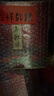 天福茗茶乌龙茶 大铁罐武夷山大红袍500g罐装茶叶家庭聚会父亲节送礼 实拍图