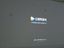 极米（XGIMI）Z6X 第五代 高亮版升级 700CVIA 投影仪家用 轻薄投影机1080P智能家庭影院 一体式云台 国家补贴 实拍图