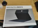 OPPO Pad 3 Pro 智能保护壳 适配于OPPO Pad 3 Pro平板 翻盖感应 磁吸支撑 平板电脑保护套 深蓝色 实拍图
