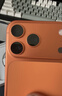 Apple/苹果【12期免息】 iPhone 17 Pro Max 256GB 星宇橙色 支持移动联通电信5G 双卡双待手机 实拍图