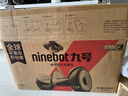 九号（Ninebot）电动平衡车小九迷你Mini成年人电动车代步腿控智能两轮大人非燃动版Plus长续航 实拍图