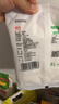 JING TANG京糖白糖 精制绵白糖500g【精制】中华老字号 烘焙冲饮烹饪冲调 实拍图