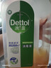 滴露（Dettol）消毒液洗衣衣物消毒水750mL 除螨杀菌混洗无忧 家居地板消毒 非84 实拍图