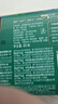 洁柔抽纸Face油画纸巾加厚4层20包可湿水面巾卫生纸家用餐巾纸抽 4层 80抽*20包 实拍图