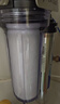 爱惠浦（Everpure）家用厨下 10寸/5微米 前置过滤各品牌通用净水器 PP棉滤芯4支装 实拍图