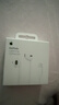 Apple/苹果 EarPods 闪电/Lightning有线耳机 苹果耳机有线耳机原装耳机 适用闪电接口的手机平板 实拍图