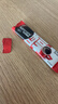 雀巢（Nestle）醇品速溶美式黑咖啡粉0糖0脂*健身燃减防困48包*1.8g 实拍图