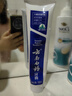 云南白药牙膏经典系列套装 清新口气护龈改善牙龈问题留兰香型180*3家庭装 实拍图