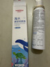 维德（WELLDAY）儿童生理盐水洗鼻器海盐水喷鼻腔喷雾器鼻窦炎洗鼻盐水100ml*3 实拍图
