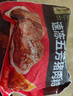 五芳斋 速冻豆沙粽 100g*5只 嘉兴粽子甜粽端午粽子早餐食品 实拍图