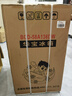 华宝小冰箱小型家用出租房用冷藏冷冻两用一级能效节能省电迷你宿舍寝室办公室二门电冰箱 【一级能效】68L银色【全国联保】 实拍图