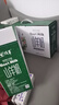 顶羊【新鲜日期】 山羊奶250ml*10盒 非牛奶礼盒装儿童营养早餐调制乳 实拍图