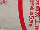 维达（Vinda）厨房纸巾PRO超厚韧3层108抽单提 悬挂式抽纸 10倍瞬吸油水厨房纸 实拍图