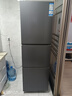 海尔（Haier）冰箱出品统帅悦享系列251L三门小冰箱家用净味一级能效风冷无霜LC3-258WS9以旧换新国家补贴15% 实拍图