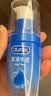 杜蕾斯医用润滑液60ml+爽滑人体润滑液50ml润滑油润滑剂情趣用品 实拍图