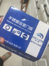 虎顿（HOTUN）卫生间门锁无钥匙厕所浴室锁洗手间锁舌卫浴执手通用型孔距125 实拍图