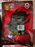 张飞香辣灯影牛肉丝100g*3 麻辣零食小吃解馋 实拍图