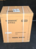新界PW自吸增压泵370W智能全自动家用自来水全屋增压器井水抽水泵 实拍图