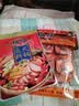 桥头 重庆老火锅麻辣牛油底料特麻特辣360g加麻加辣火锅底料小块 实拍图