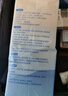 十月结晶婴儿一次性加厚隔尿垫120片33*45cm尿垫护理垫防水透气隔尿垫婴儿 实拍图