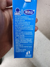 完达山有机纯牛奶200ml*24盒 3.6g乳蛋白 礼盒装 黑土有机奶 高端送礼 实拍图