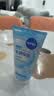 妮维雅（NIVEA）凝水活采泡沫洁面乳加量装150g保湿补水清洁毛孔520礼物送女友 实拍图