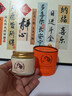 sakose进口马油面霜70g保湿抗皱紧致温和防干裂燥敏感肌适用母亲节礼物 实拍图
