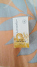 隆力奇多效蛇油舒润精华油淡化皱纹紧致保湿舒缓肌肤12ml*3支 实拍图