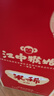 江中猴姑无糖微甜猴头菇养胃饼干中老年人营养早餐食品礼盒送长辈960g 实拍图