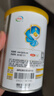 伊利金领冠珍护婴儿A2β-酪蛋白奶粉1段(0-6月)130g*1罐 HMO乳源专利 实拍图
