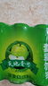 天地壹号苹果醋饮料330ml*6 低糖0脂酸爽解腻 多喝醋有好处新老包装随机发 实拍图