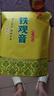 印象堂茶叶特级原产铁观音500g2026新茶清香型袋装乌龙茶礼品自己喝 实拍图