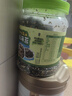 良品铺子高钙DHA藻油海苔拌饭碎250g儿童零食无添加芝麻紫菜碎宝宝拌饭 实拍图