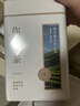 贡苑绿茶 白茶安吉茶叶250g 明前新茶珍稀绿茶高山春茶散装自己喝 实拍图