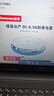 纽曼（Newsmy）DVD+R DL 8速8.5G 单面双层系列 空白光盘 空白光盘/光碟/刻录盘 桶装10片 实拍图
